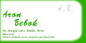 aron bebok business card