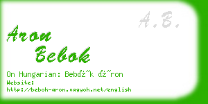 aron bebok business card